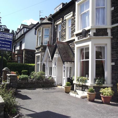 Holmlea Guest House Exclusively For Adults ウィンダミア エクステリア 写真